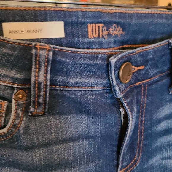 Kut from the Kloth side stripe jeans - Picture 4 of 6